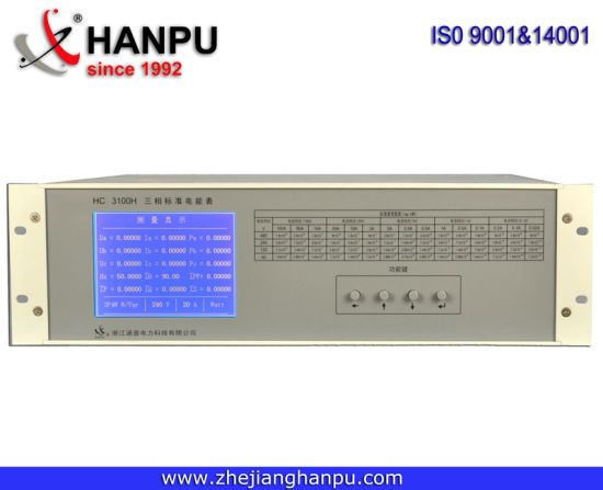 High Accuracy Multifunction Reference Standard Meter HC3100H (200A)
