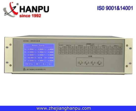 Three Phase Multifunction Reference Energy Meter (0.05/0.1) HC3100A