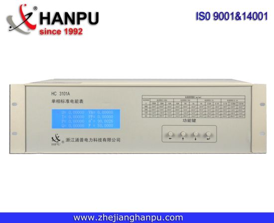 Single Phase Multifunction Reference Energy Meter (0.05/0.1) Hc3101A